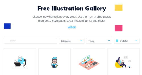 为设计师量身打造 配色灵感与网页维护一站搞定